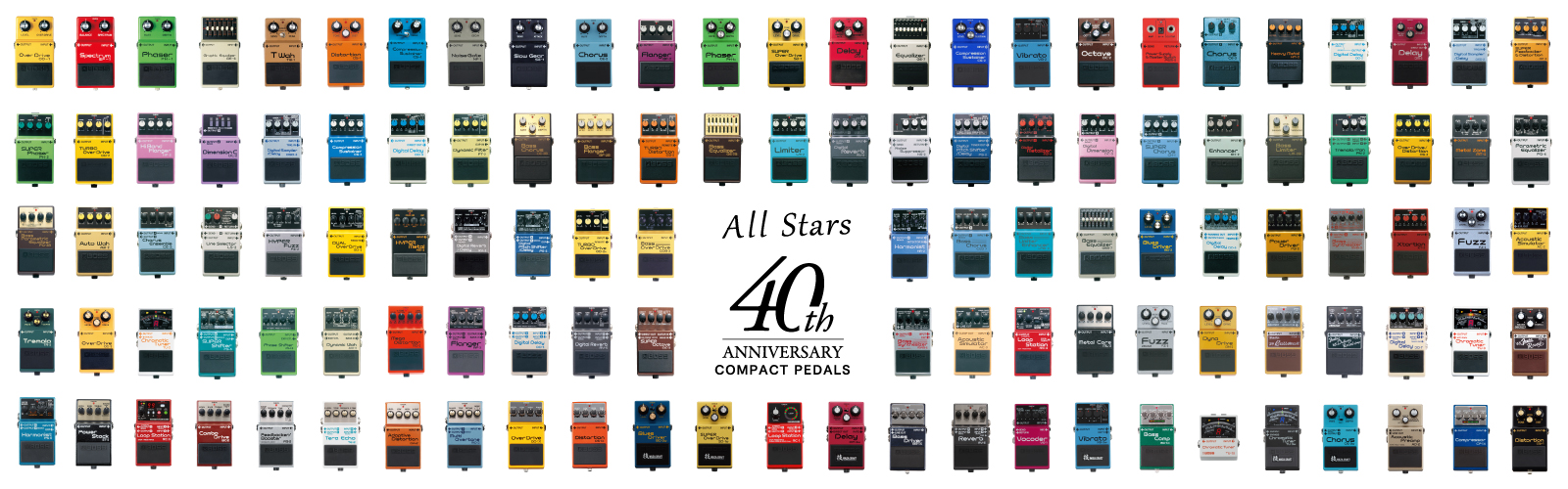 All Stars 40th ANNIVERSARY COMPACT PEDALS